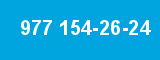 977 154-26-24 977 154-26-24